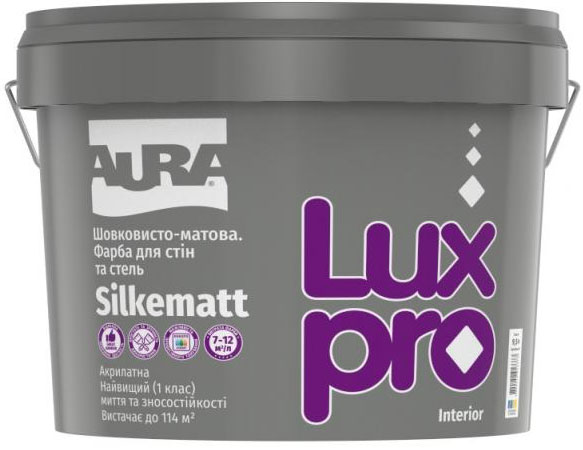Фарба інтер'єрна акрилова акрилатна водоемульсійна Aura® Luxpro Silkematt шовковистий мат білий 9,5 л 11,6 кг